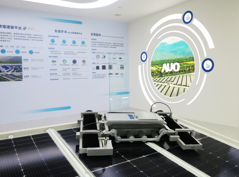 友達SunSteel光電整合型浪板，可節省系統支架的使用、降低成本，更進一步於光電場實現快速安裝工法，利於建築減碳優勢