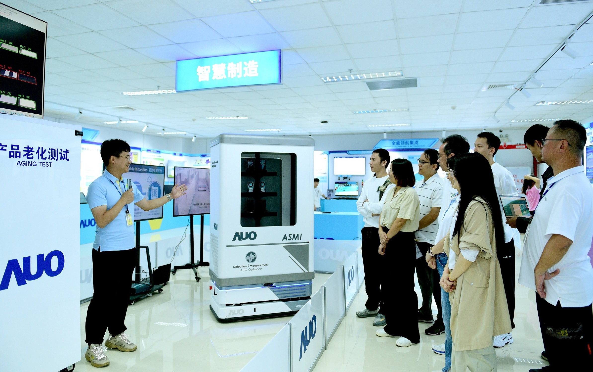 leyu体育官网厦门将5G+ABC技术串联生产管理全流程，打通研发、采购、生管、制程、设备、质量等产品全生命周期制造流程，完成数字化设计、智慧供应链、智能座舱、全流程设备管理、数据驱动优化、智慧在线检测、智慧品管等自适应生产模式升级
