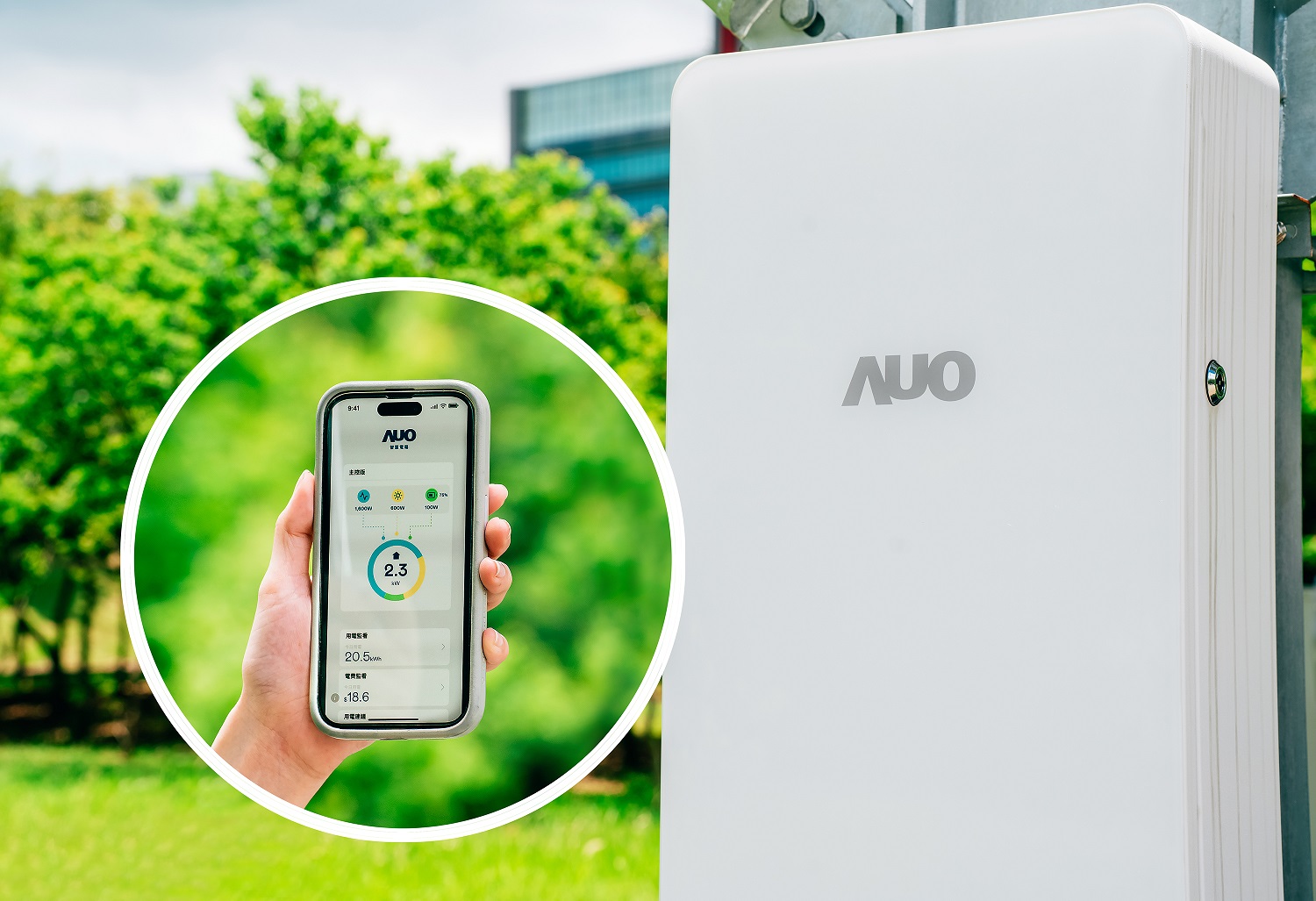 leyu体育官网针对替代能源研发管理及整合电器设施的智慧电箱SPP（Smart Power Panel），能够远程调控负载，进行电力、电费监控管理，同时将能源信息可视化，达到电价节费，并维持电力系统稳定，未来计划推广至海外市场